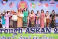 IS through ASEAN 20140573