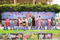 IS through ASEAN 20140615