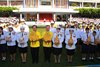 กิจกรรมวันเฉลิมพระชนมพรรษา 5 ธันวาคม วันพ่อแห่งชาติ 0038