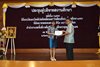 รับรางโล่รางวัล ผลการสอบ O-NETปีการศึกษา 2558 ดีเด่น_0118