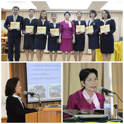 คณะครูรับรางวัล Best of the best