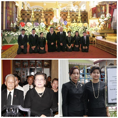 โรงเรียนร่วมงานบำเพ็ญกุศลพระศพสมเด็จพระญาณสังวร สมเด็จพระสังฆราช