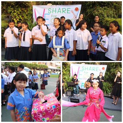 กิจกรรม We Share For Chairs Give  Chidren Get