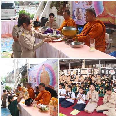 กิจกรรมน้อมธรรมนำสุข วันจันทร์ที่ 7 พฤศจิกายน 2559