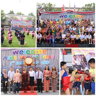 Juying primary School Singapore to prayaprasert School thailand