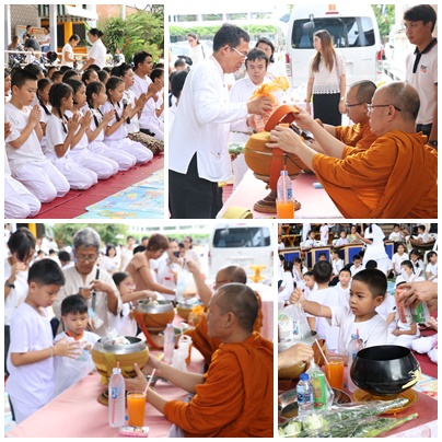 นอมธรรมนำสขทกวนพระ ประจำ วนพระท 12 กรกฎาคม 2561