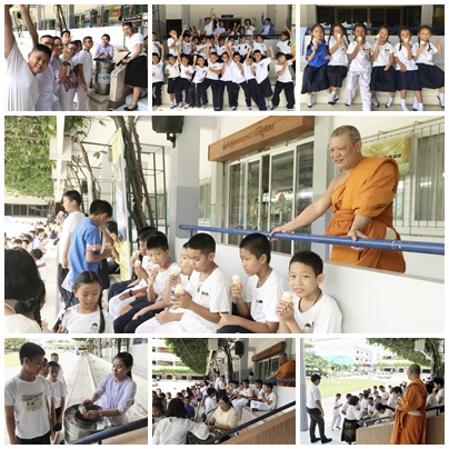 พระครพเชษฐ