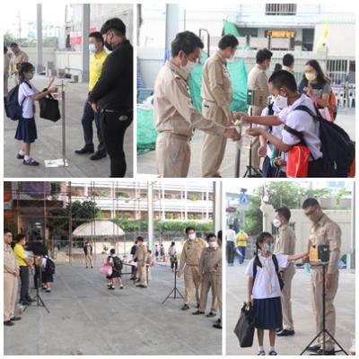 โรงเรียนเปิดเรียนในสถานการณ์การแพร่ระบาดของโรคติดเชื้อไวรัสโคโรนา 2019