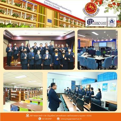 ศึกษาดูงาน ณ ห้องคอมพิวเตอร์ AI Classroom และห้องสมุดกาญจนาภิเษกนุสรณ์ โรงเรียนบดินทรเดชา (สิงห์ สิงหเสนี) 2