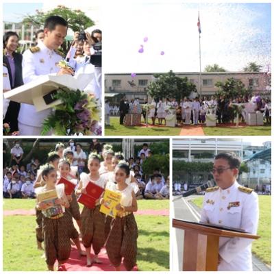 กิจกรรมสัปดาห์ห้องสมุด "ร่วมหยุดโควิด พิชิตโรคร้าย" ประจำปีการศึกษา 2563