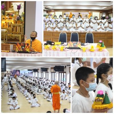 ค่ายพุทธบุตร - พุทธธรรม แสงธรรมนำชีวิต ประจำปีการศึกษา 2563 สายชั้นประถมศึกษาปีที่ 6