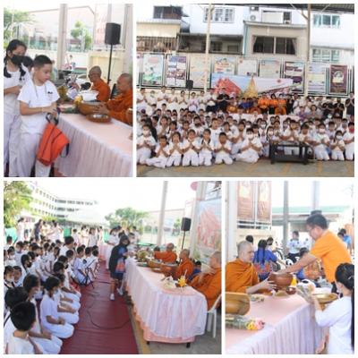 กิจกรรมตักบาตรรุ่งอรุณ น้อมธรรมนำสุขทุกวันพระ ประจำวันพระที่ 2 ตุลาคม 2563